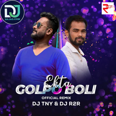 Ekta Golpo Boli (Remix)