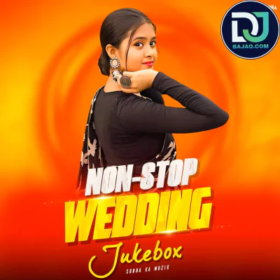 Nonstop Wedding Jukebox