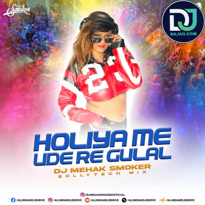 Holiya Me Ude Re Gulal (Bollytech Mix)