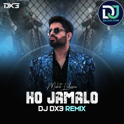 Ho Jamalo (Sindhi Remix)