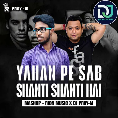 Yeh Sheher Hai (Remix)