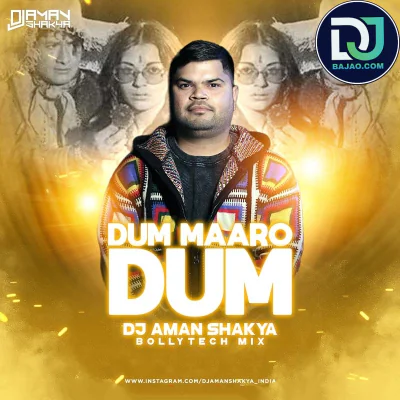 Dum Maaro Dum (Bollytech)