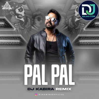 Pal Pal - Afusic (Remix)