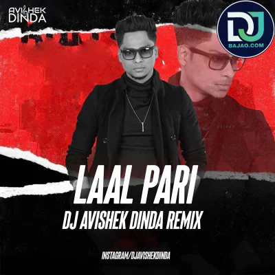 Laal Pari (Straight)