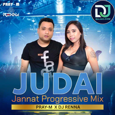 Judai (Progressive Mix)