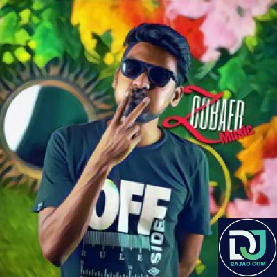 ZOOBAER